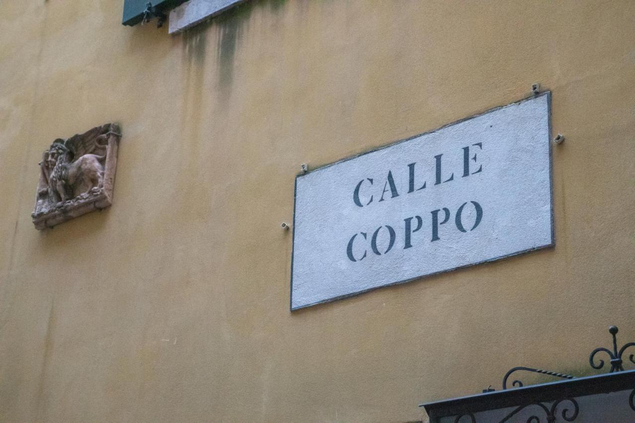 Daplace - Antica Casa Coppo Венеція Екстер'єр фото